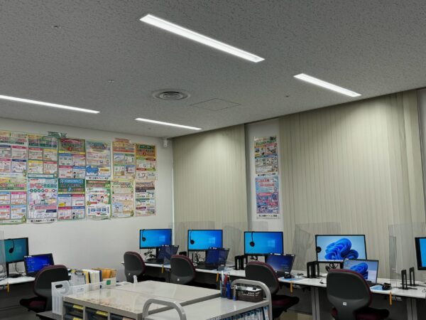 姫路商工会議所パソコン教室